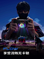 这就是00后设计师作品？100w+的详情展示！_3_CS创意光谱_来自小红书网页版