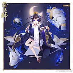 阴阳师手游 阴阳师公开课第一期优秀作品，这一期主题是“新年”，命题式神是面灵气和鸩，大家可以看看各位大佬的作品 ​​​​ _123采下来 #率叶插件，让花瓣网更好用#