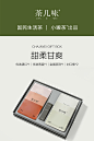 小罐茶出品茶几味滇红寿眉白茶袋装优选礼盒-tmall.com天猫