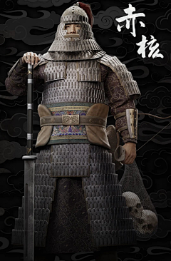 QINDUOWEIQI采集到率