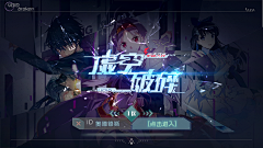9DGydoI4采集到日系恋爱