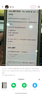 微信图片_20240407020236