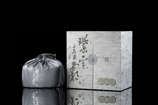 @到此为止′Here，∈点击进入主页，V...