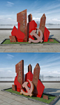 红色中国梦广场党建雕塑堡垒设计模板