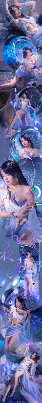 @露兒大魔王_ 的个人主页 - 微博