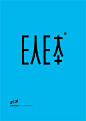 造字工房™ — 让字更有吸引力