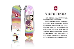 我有一个辛劳默默付出的母亲，儿时家境贫苦，从来不过生日，更没有漂亮的生日蛋糕，倔强的性格使我远离他乡。现在的我经济早已独立，今年正好赶上母亲六十周岁大寿，已为人母的我甚是知晓抚养子女的艰辛，为表达心意，亲自做了彩虹蛋糕为母亲祝寿，看着母亲幸福的笑中带泪，我们母女曾经隔阂的关系得到了缓和，也圆了儿时的一个生日梦……我相信，人生的风雨过后，便是彩虹！也以此彩虹蛋糕和其寓意献给全世界伟大的母亲们!