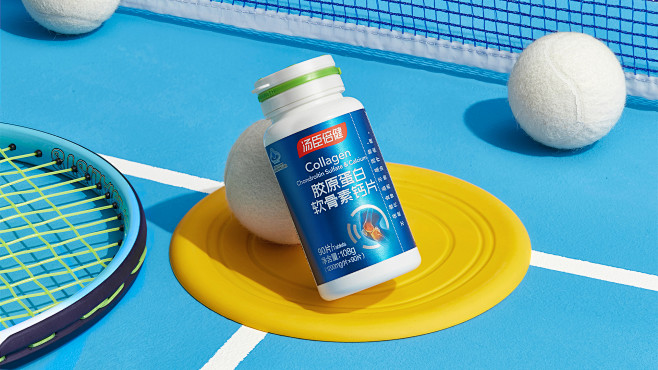 BYHEALTH ｜ 2020品牌焕新-...