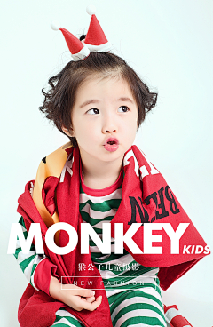 KINGMONKEY儿童摄影采集到KING MONKEY 主题系列