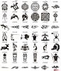解读部落图腾的设计元素符号和含义_成都九素刺青纹身