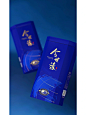 有些缘分是早就注定的 - 小红书