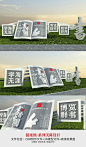 书香中国校风校训校园雕塑设计