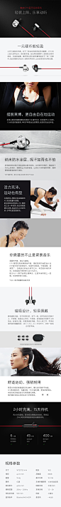 【现货发顺丰】Meizu/魅族 EP-51蓝牙耳机挂耳式无线跑步运动耳塞-tmall.com天猫