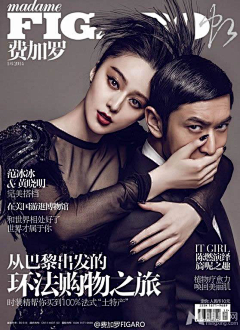 小小香菇不说话采集到封面海报
