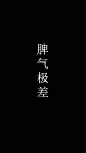 33张高清创意个性简洁壁纸