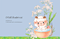 RECO睿克设计 | 植观kids包装设计-古田路9号-品牌创意/版权保护平台