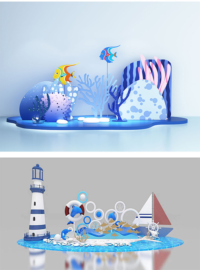 夏季美陈海洋主题装饰商场4s店展厅布置售楼处房地产创意dp点道具淘宝