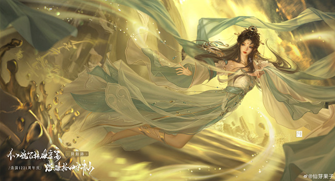 710104d8ly1hwsw7clxj...