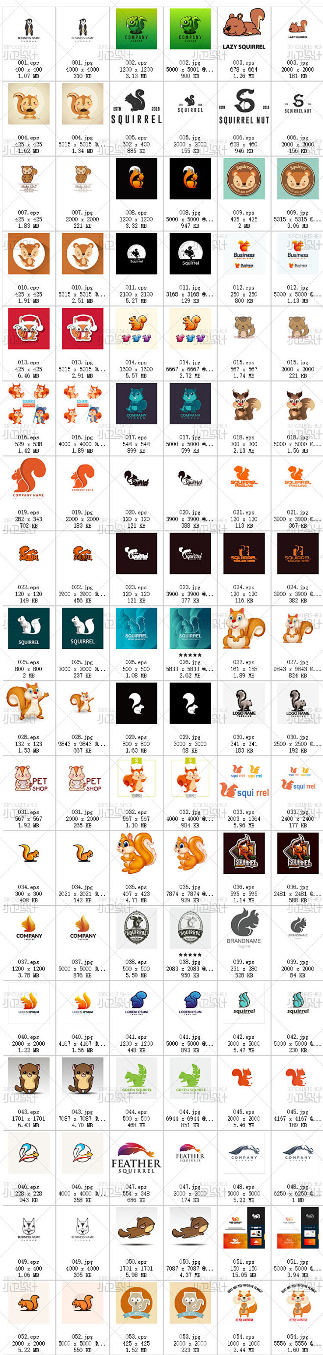 LOGO松鼠图标头像标志徽标品牌商标动物...