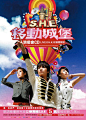 盘点S.H.E历年专辑封面大图&单封_g-music吧_百度贴吧