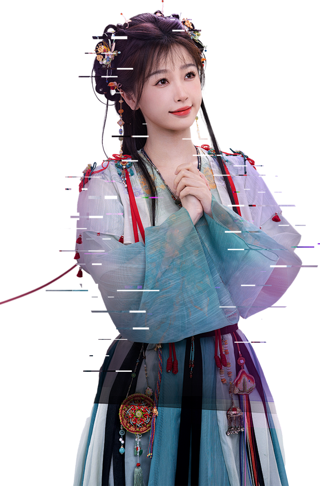 永夜星河2