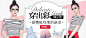 蘑菇街女装团购_2014新款衣服团购 内衣文胸 韩版连衣裙