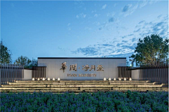 简简熙熙采集到景墙