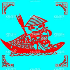 捕鱼剪纸  - 源文件下载【酷图网】剪纸,线条,矢量,传统,装饰,窗花,插画,捕鱼,人物,儿童,鱼,小船,可爱,卡通,