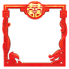 censor-kMKj28pF采集到框
