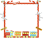 卡通装饰 儿童节装饰 元素 卡通元素PNG 素材 免抠 PNG素材 设计素材 #PNG素材# #设计素材# #点技能# #dianjineng.la# 更多素材尽在【点技能】