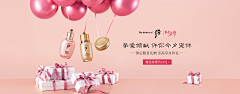 晓鱼2222采集到banner