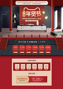 re-passer采集到箱包