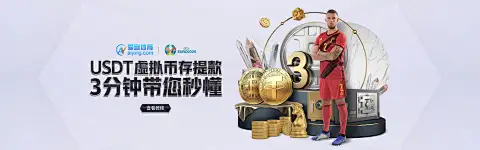 888.集团电子游戏发布新一代云游戏引擎，开启全场景交互新时代