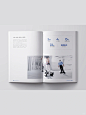 企业画册，蓝色简约产品画册分享