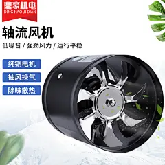 供应纯铜轴流油烟排气换气扇 双向直筒通风扇 高速换气扇