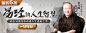 有声小说-有声读物-电台广播在线听书-蜻蜓FM