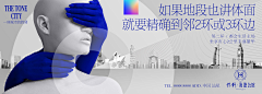 都是成年人了采集到主K