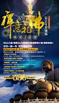 2018.9.28 丽景嘉州龚 微 200￥