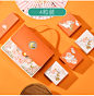 2022中秋月饼包装盒手提包盒6粒装橙色空礼品盒高档网红蛋黄酥盒-tmall.com天猫
