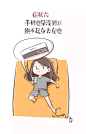 点击查看源网页