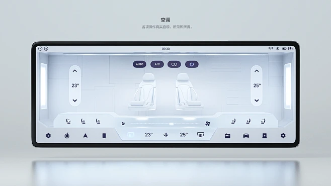 ai concept hmi Interface model rendering Smart UI user interface-花瓣网