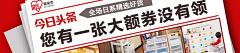 DanaW采集到原创网页作品