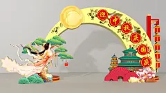 简约中式迎中秋庆国庆美陈