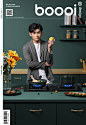 厨电摄影 | 迅达智能灶 ✖ BOOOI |摄影|产品|BOOOI Design