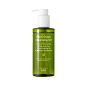 From Green Cleansing Oil - PURITO