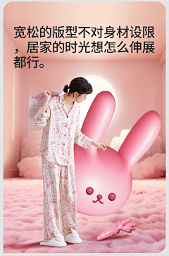 仔仔儿采集到排版版式