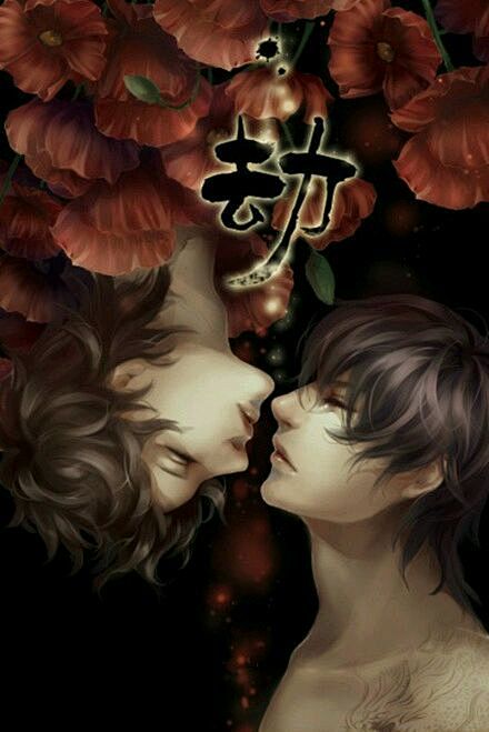 盗墓笔记##瓶邪