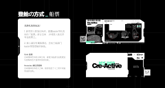 哒啦蹦擦擦采集到作品集
