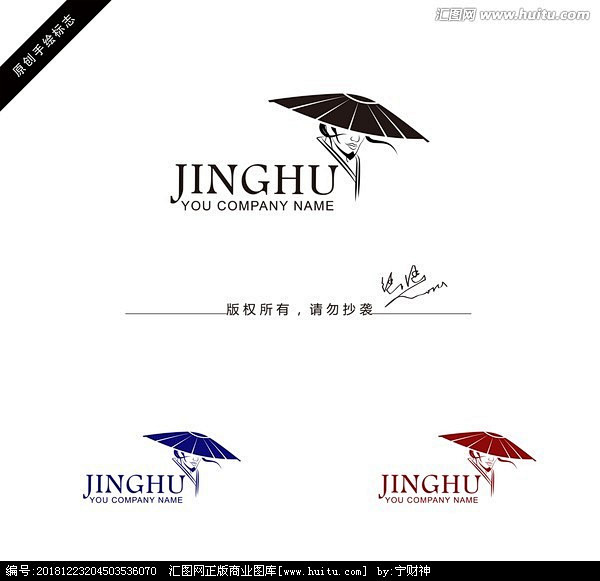 侠客LOGO