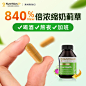 护肝片-3
